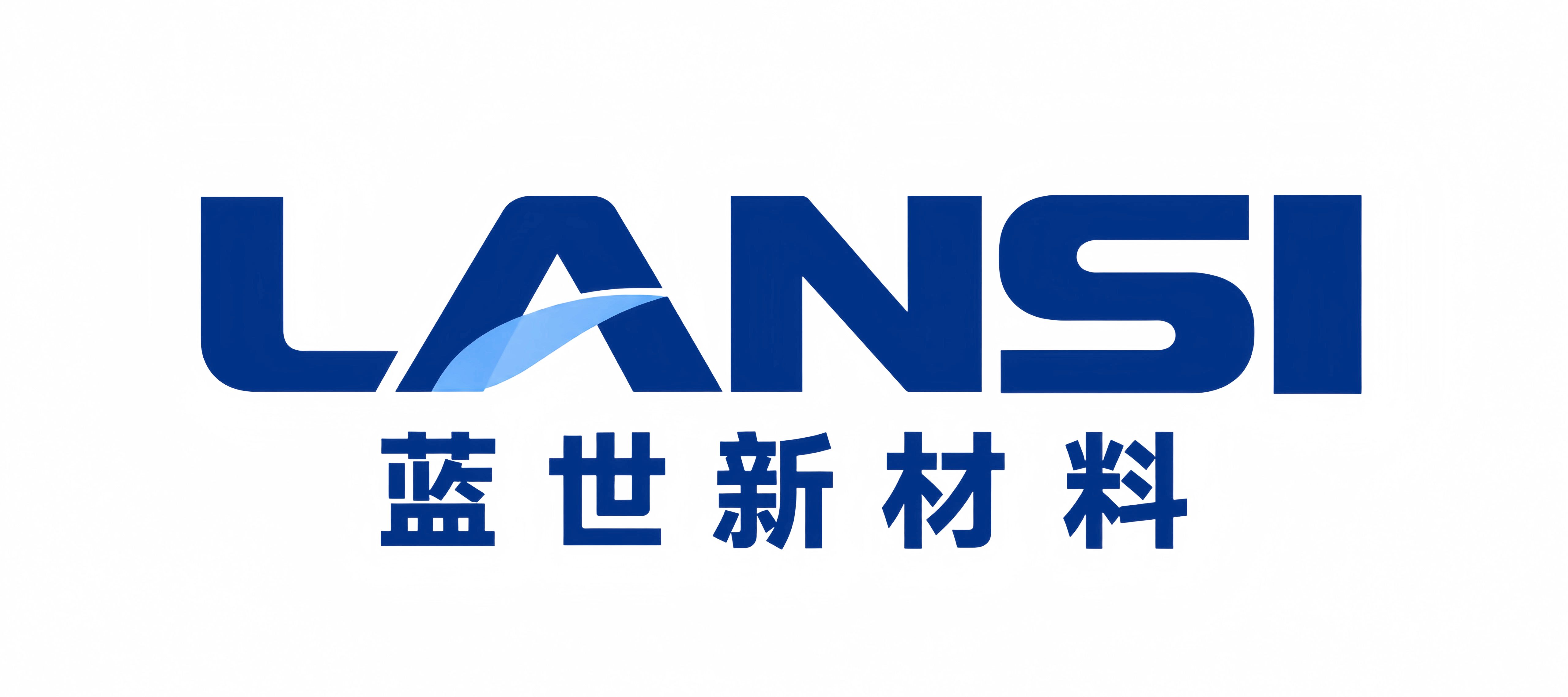 LANSI 蓝世新材料